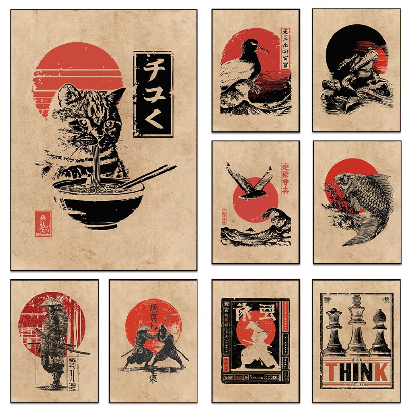 Japanese Lifestyle Home - Póster Vintage Japonés de Peces Koi,