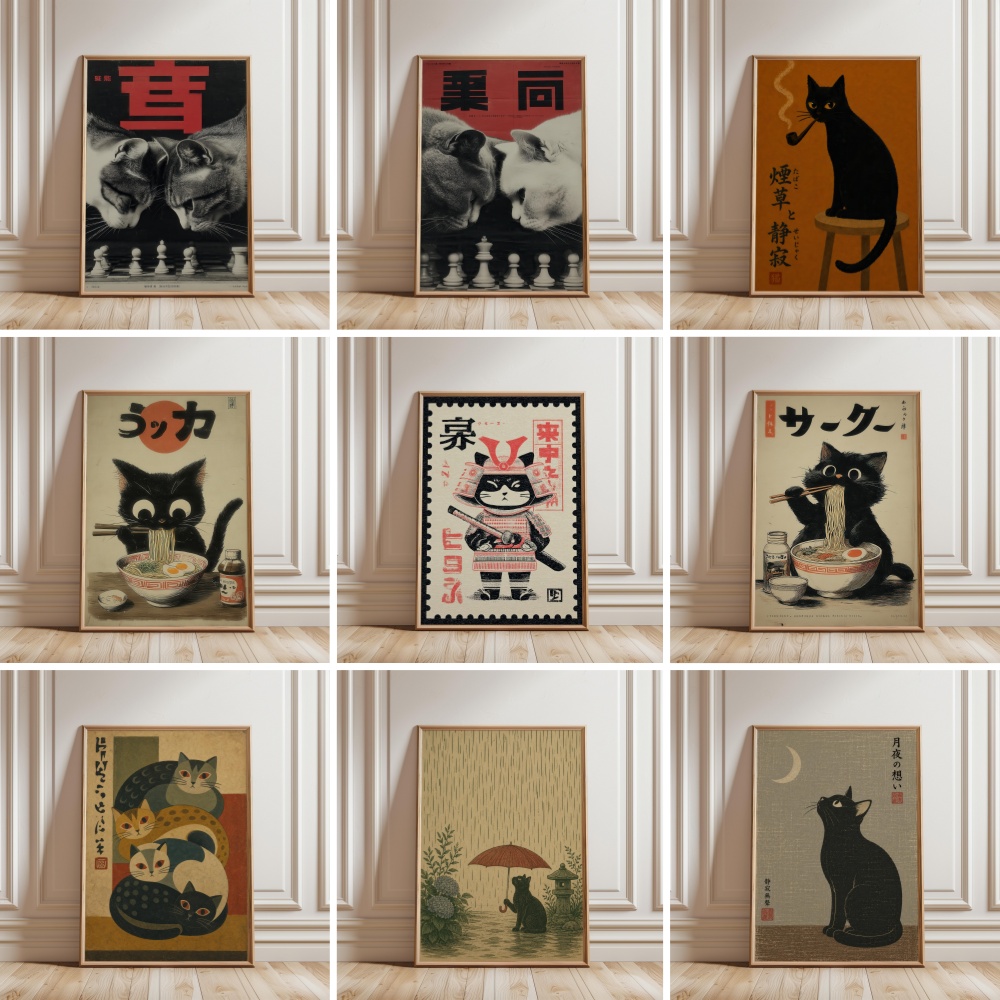 Japanese Lifestyle Home - Póster Impreso en Lienzo de Gato