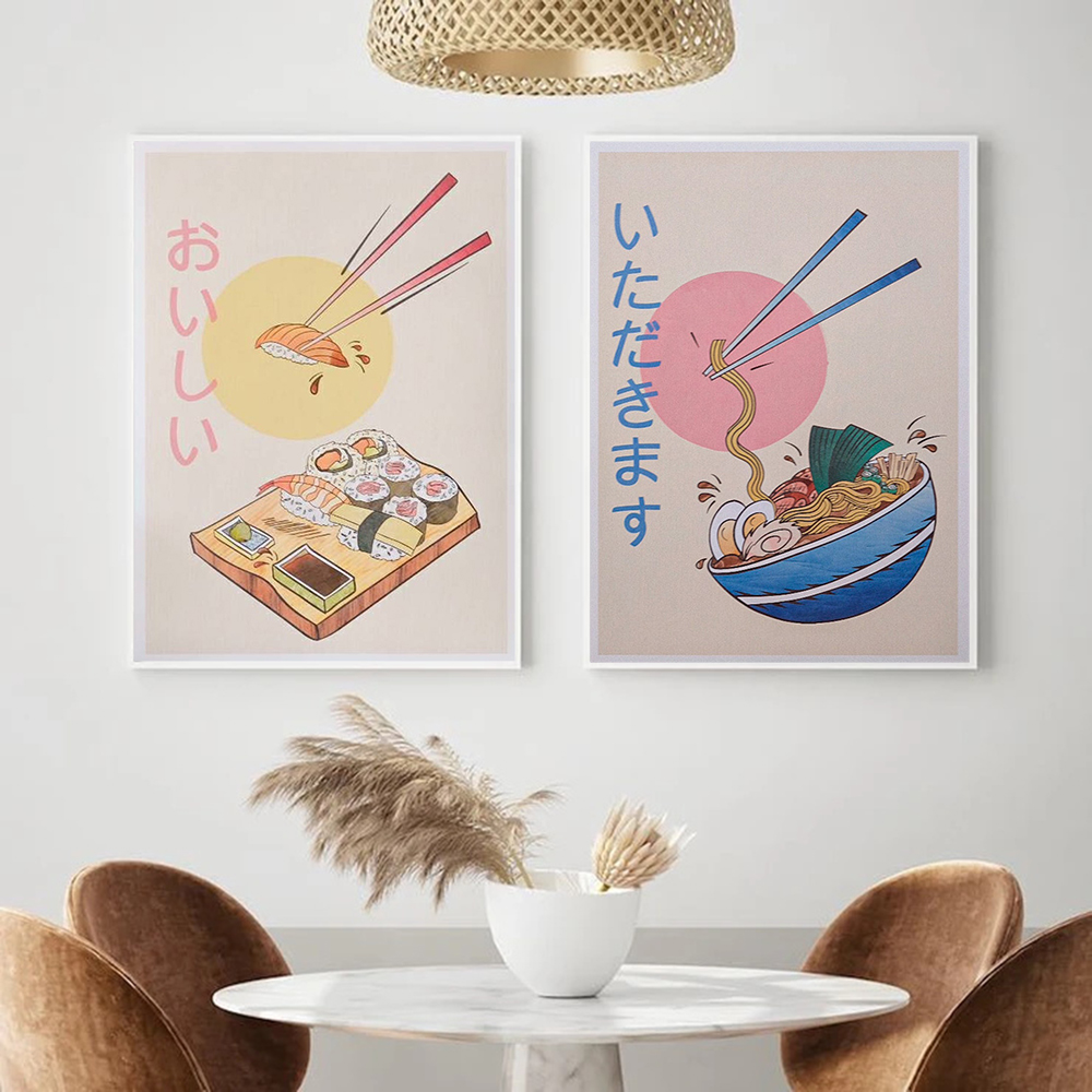 Pósteres e impresiones de comi - Japanese Restaurant Lifestyle reseña y precio