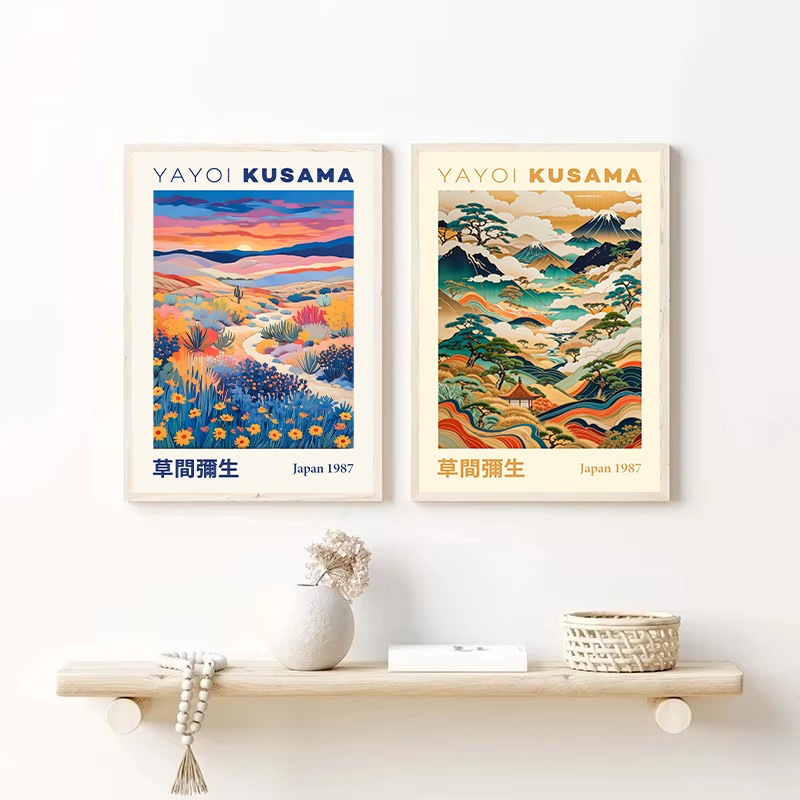 Yayoi Kusama-Póster de exposic - Japanese Lifestyle Home reseña y precio