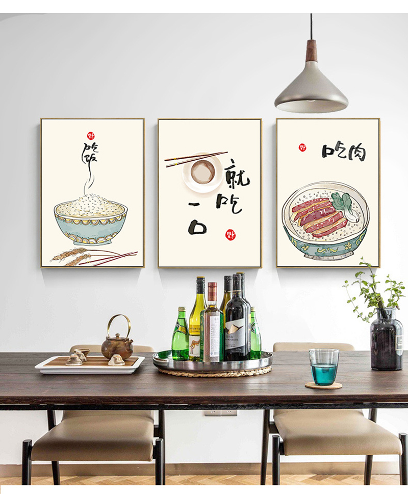 Pósteres con citas de gatos y  - Japanese Restaurant Lifestyle reseña y precio