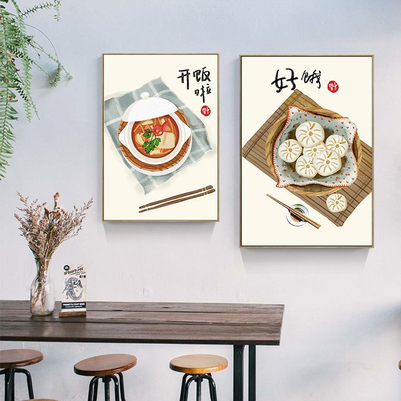 Pósteres con citas de gatos y  - Japanese Restaurant Lifestyle reseña y precio