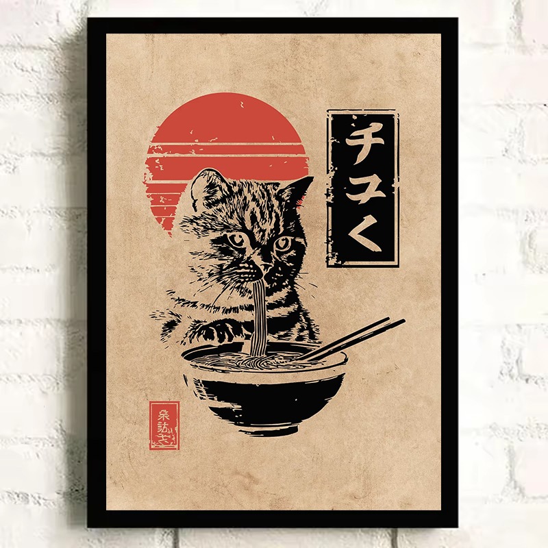 Póster Vintage Japonés de Pece - Japanese Lifestyle Home reseña y precio