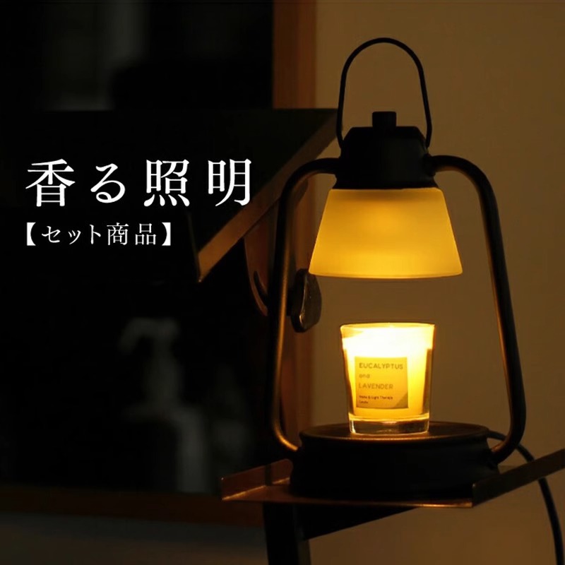 Lámpara de vela de fusión de c - Japanese Candle Wax reseña y precio