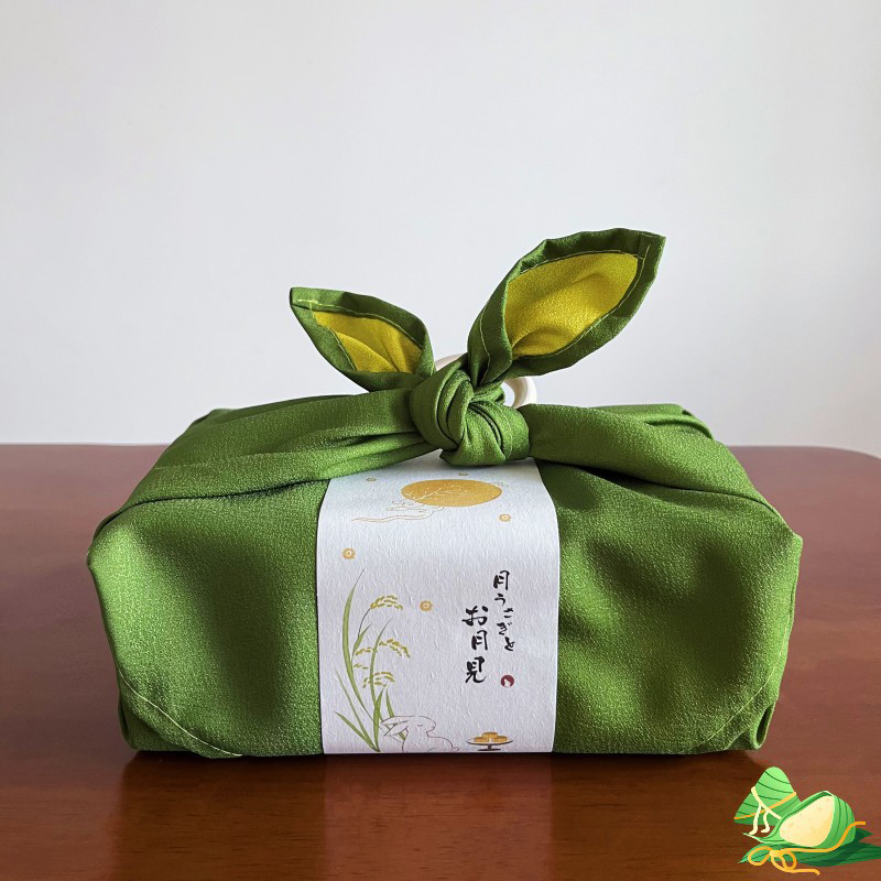 Paño de Regalo Estilo Japonés  - Furoshiki Wrap Cloth reseña y precio