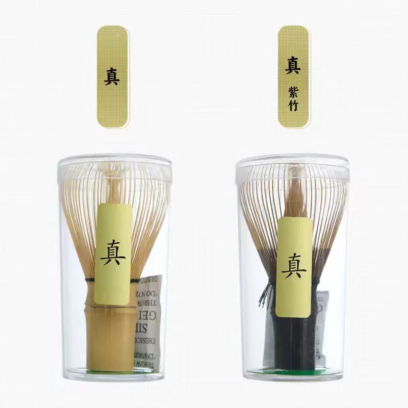 Shin Chasen-batidor Matcha de  - Bamboo Whisk Chasen reseña y precio