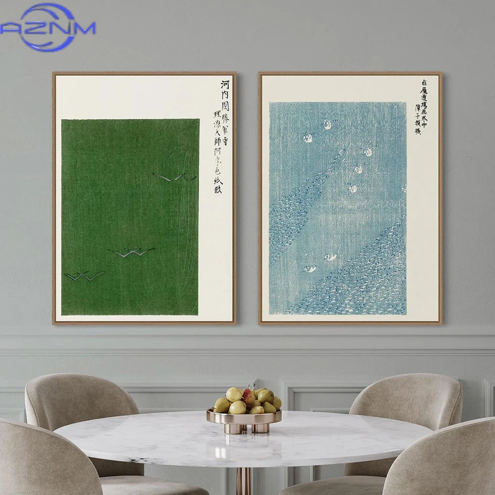 AZNM Póster vintage japonés de - Japanese Lifestyle Home reseña y precio