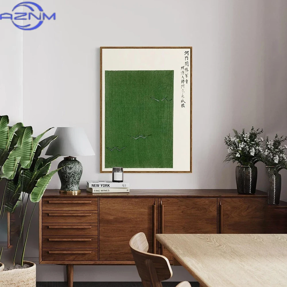 AZNM Póster vintage japonés de - Japanese Lifestyle Home reseña y precio