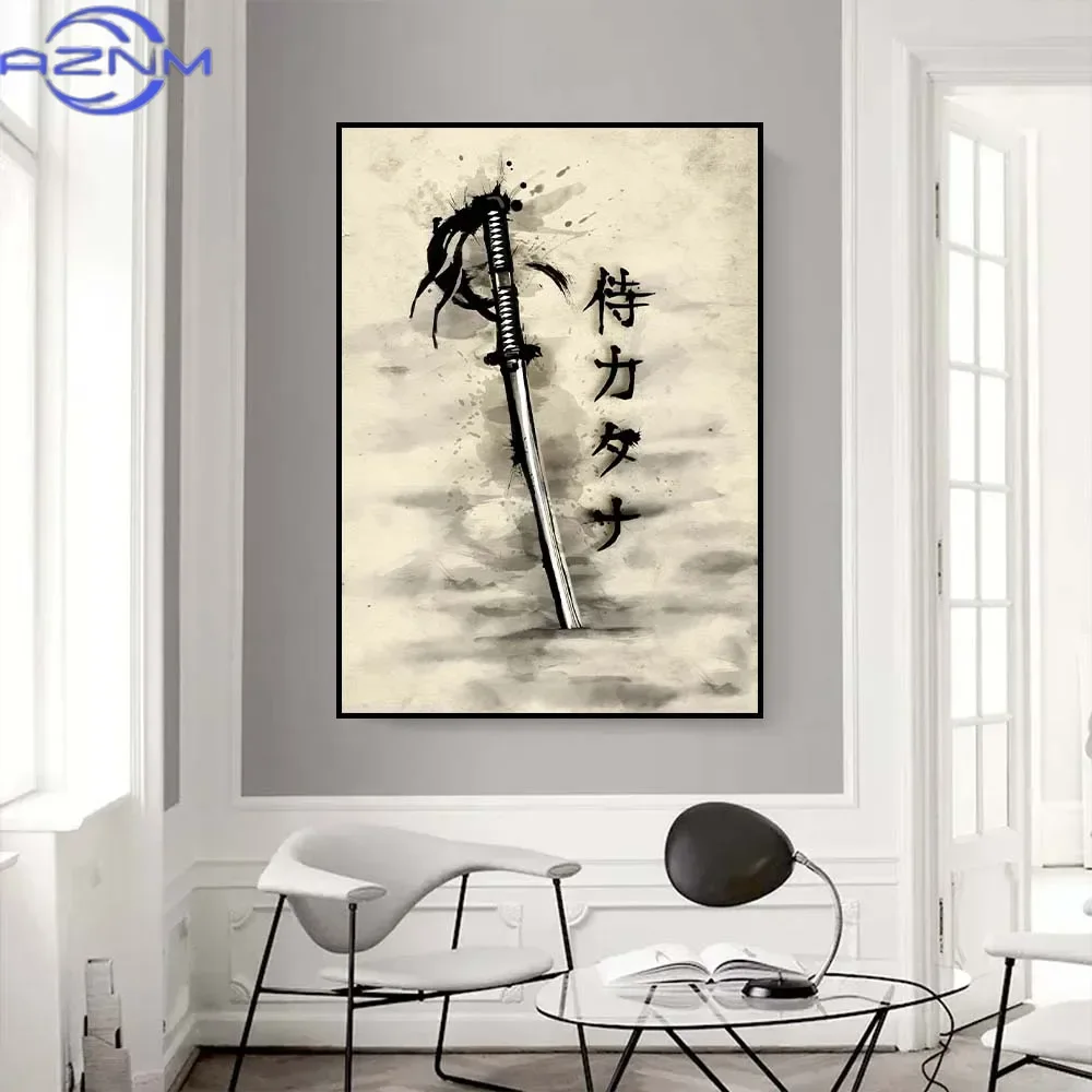 Pintura en lienzo AZNM, póster - Japanese Lifestyle Home reseña y precio