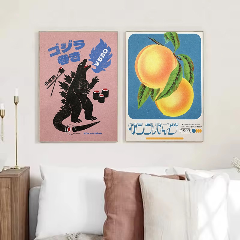 Póster de Vinilo Vintage con M - Japanese Lifestyle Home reseña y precio