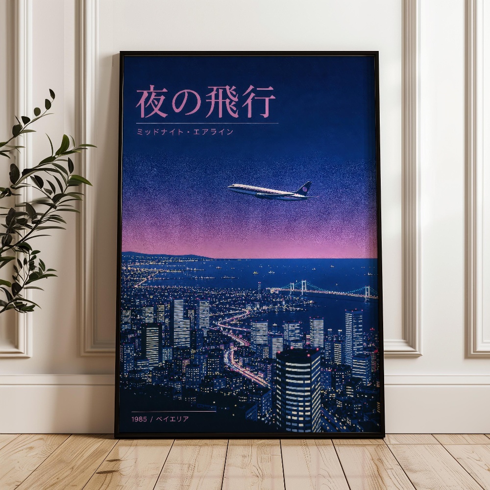 Pintura en lienzo de estilo ja - Japanese Lifestyle Home reseña y precio